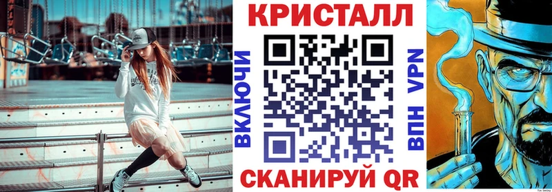 Амфетамин 97%  магазин продажи   Белоярский 