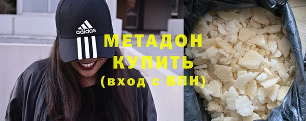 кокаин перу Белокуриха