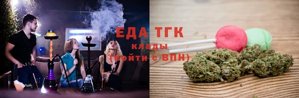 марки nbome Белоозёрский