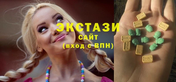 марки nbome Белоозёрский