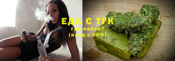 дмт Беломорск