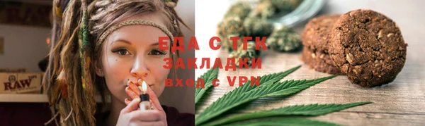 марки nbome Белоозёрский