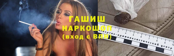 дмт Беломорск