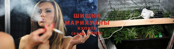 дмт Беломорск
