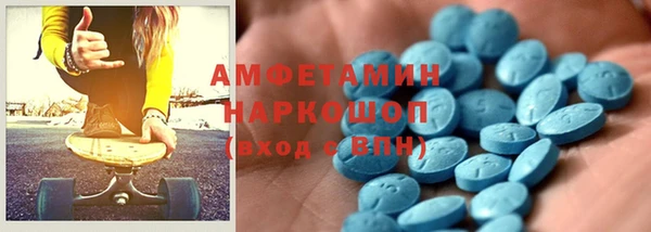 дмт Беломорск