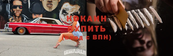 дмт Беломорск