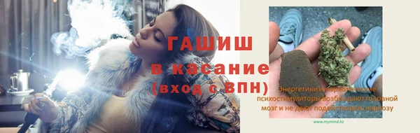 кокаин перу Белокуриха