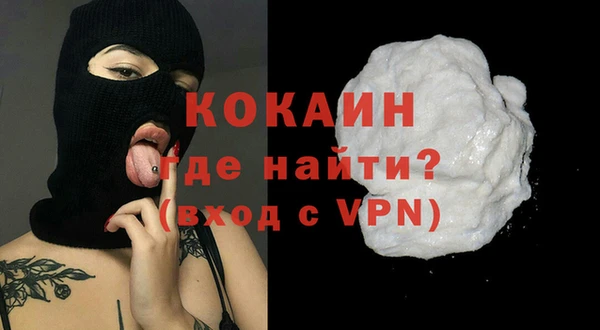 марки nbome Белоозёрский