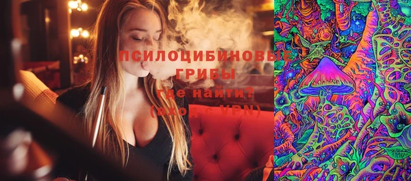 кокаин перу Белокуриха