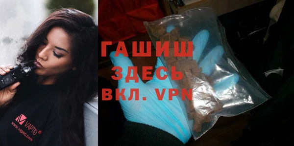 кокаин перу Белокуриха