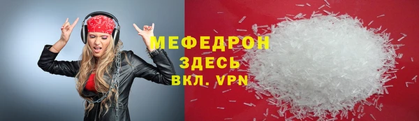дмт Беломорск