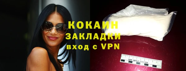 дмт Беломорск