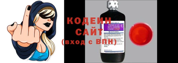 кокаин перу Белокуриха