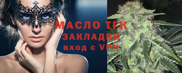 марки nbome Белоозёрский