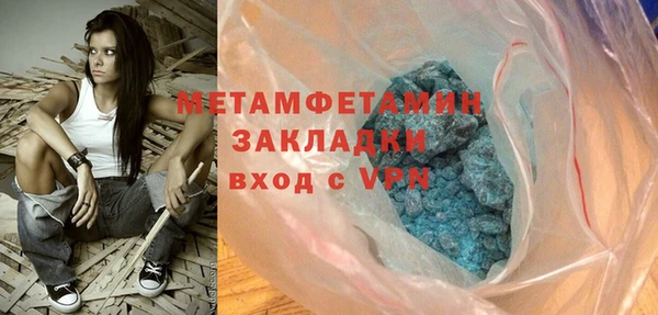 марки nbome Белоозёрский