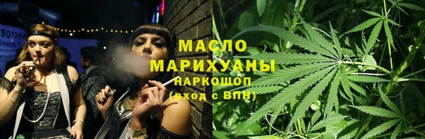 кокаин перу Белокуриха