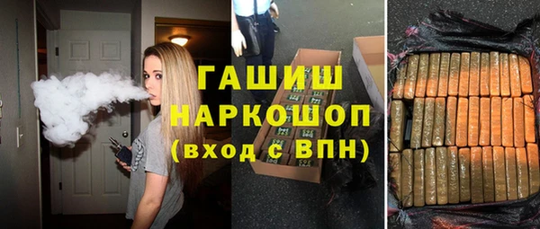 дмт Беломорск