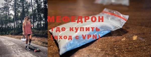 дмт Беломорск