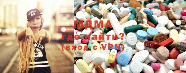 кокаин перу Белокуриха