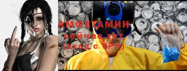 кокаин перу Белокуриха