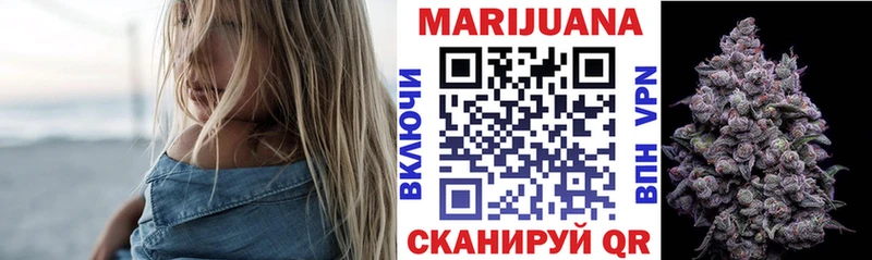 kraken ссылки  магазин продажи наркотиков  Белоярский  Бошки Шишки VHQ 